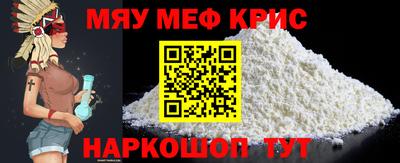 apvp Бугуруслан