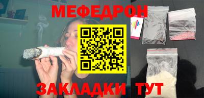 гашиш Балахна