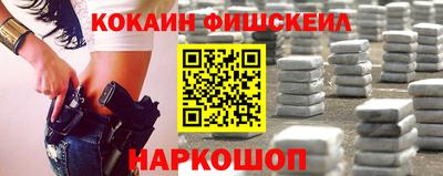 гашиш Балахна