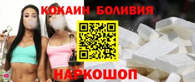 гашиш Балахна