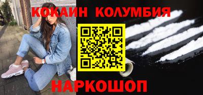ALPHA-PVP Балаково