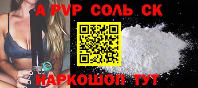 гашиш Балахна