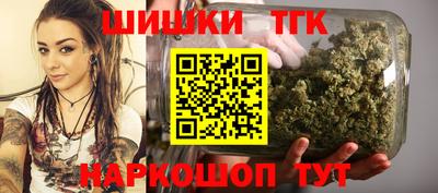 ALPHA-PVP Балаково