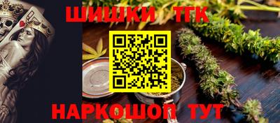 ALPHA-PVP Балаково