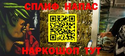 гашиш Балахна