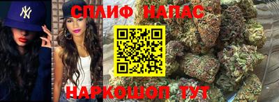 ALPHA-PVP Балаково