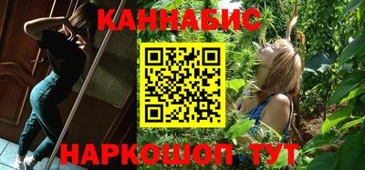 гашиш Балахна