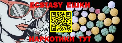 ALPHA-PVP Балаково