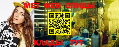 стафф Балашиха