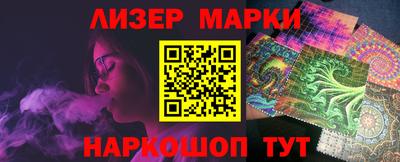 ALPHA-PVP Балаково